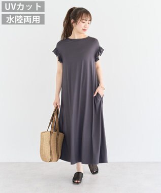 Green Parks ・ＳＵＧＡＲ　ＳＰＯＯＮ　【ラッシュガード】フリル Charcoal Gray