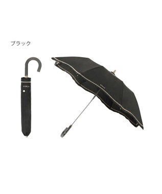 MOONBAT 【軽量/一級遮光】FURLA 晴雨兼用日傘 降りたたみ日傘 ジッパー刺繍 ／遮光 遮熱 UV ブラック