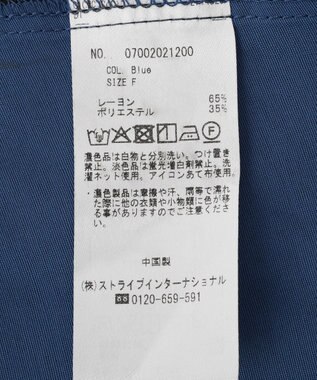 YECCA VECCA 配色デザインシャツワンピース Blue