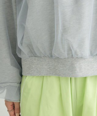 Green Parks 箔プリントチュール重ねプルオーバー Gray Mixture