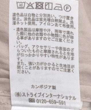 earth music&ecology シアーショートシャツブルゾン Gray Beige