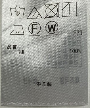 ONWARD Reuse Park 【23区】ワンピース春夏 ネイビー