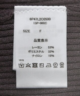 Green Parks ・ｓｗｉｎｇ　ｂｙ　フリルハイネックリブニット Charcoal Gray