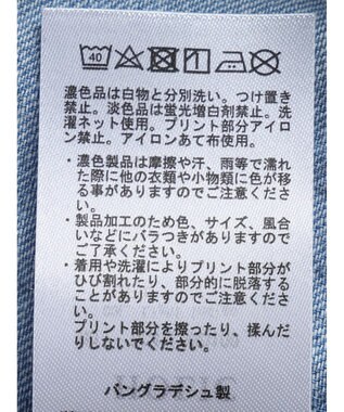 AMERICAN HOLIC デニムＷポケットＡラインワンピース Light Indigo