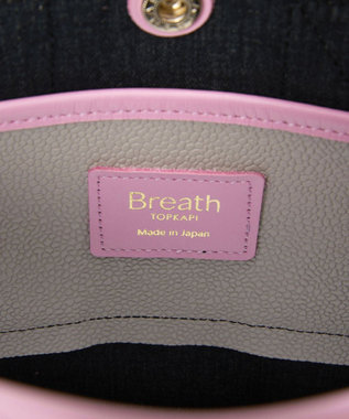 TOPKAPI 【Breath TOPKAPI】【26SS新色】SCOTCH GRAIN スコッチグレイン ネオレザー ミニ トートバッグ SS（ショルダー付き） グレー