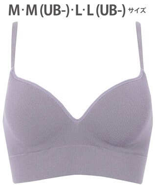 WACOAL ノンワイヤーブラ 【GOCOCi ゴコチ】 ぴったりフィット アンダー部分のズレを軽減 洗濯機洗い可能(ネット使用) ブラトップ レディース ハーフトップ CGG255 /ワコール パープル