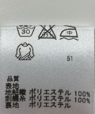 ONWARD Reuse Park 【any SiS】オールインワン春夏 ネイビー