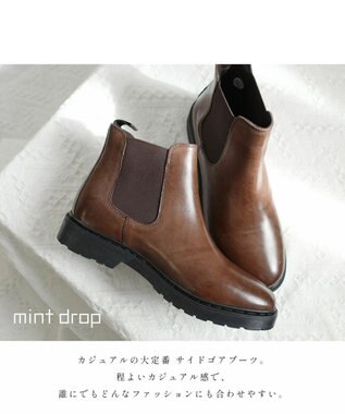 Pointer 本革防滑サイドゴアブーツ ダークブラウン