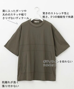 UNFILO MENS LIGHT MOVE プルオーバーTシャツ カーキ系