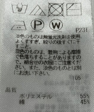 ONWARD Reuse Park 【23区】ニット春夏 ピンク