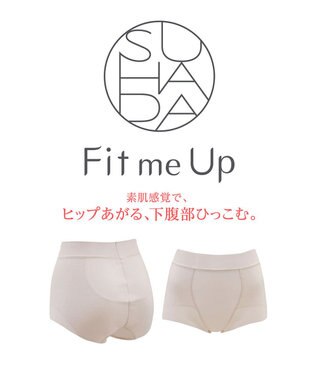 WACOAL ガードル ショート丈 高くヒップアップ 下腹部もすっきり ラクな着用感 レディース メッシュタイプ GRC326 /ワコール ベージュ