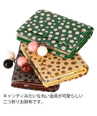 tsumori chisato CARRY ポルカドット 2つ折り財布 がま口 グリーン