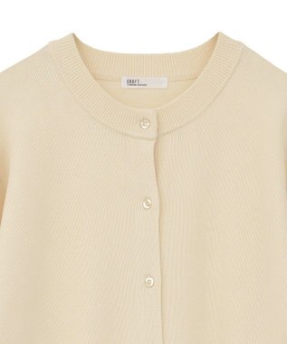 CRAFT STANDARD BOUTIQUE ロング袖リブコンパクトニットカーディガン Yellow