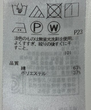 ONWARD Reuse Park 【23区】ジャケット春夏 ネイビー