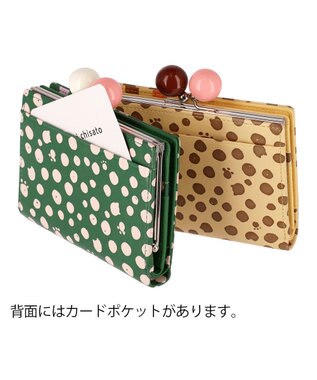 tsumori chisato CARRY ポルカドット 2つ折り財布 がま口 イエロー
