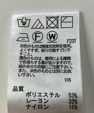 ONWARD Reuse Park 【any SiS】ニット秋冬 オフホワイト