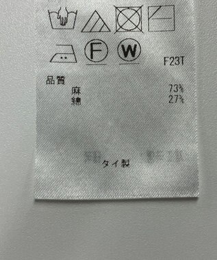 ONWARD Reuse Park 【23区】ニット春夏 ホワイト