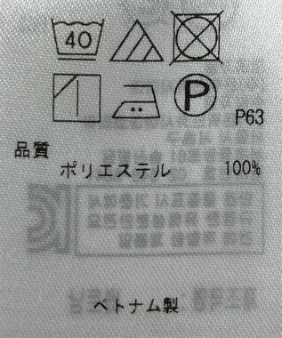 ONWARD Reuse Park 【組曲】ブラウス秋冬 オレンジ