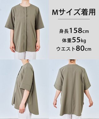 UNFILO 【セットアップ着用可】FINE MOVE ブラウス カーキ