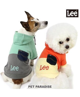 PET PARADISE Lee バイカラー フード付きパーカー 《オレンジ》 小型犬 オレンジ