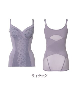 BRADELIS New York 【カヤビューティーラボ】はくだけ簡単!スタイルメイクブラキャミ24  補正 シェイパー ライラック