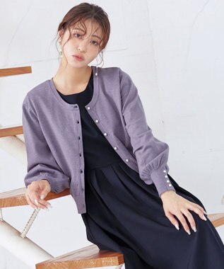 Tiaclasse 【洗える】2WAYパール釦カーディガン ラベンダー