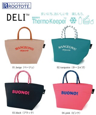 ROOTOTE 1092【簡易保冷】PT.サーモキーパー.デリ-B 01：ベージュ