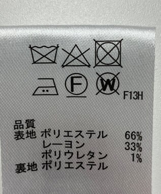 ONWARD Reuse Park 【any SiS】スカート秋冬 ブラウン