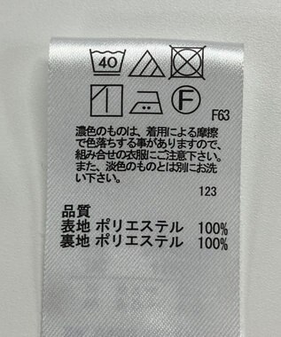 ONWARD Reuse Park 【any FAM】スカート秋冬 ブラック