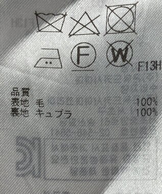 ONWARD Reuse Park 【23区】スカート秋冬 ブラウン