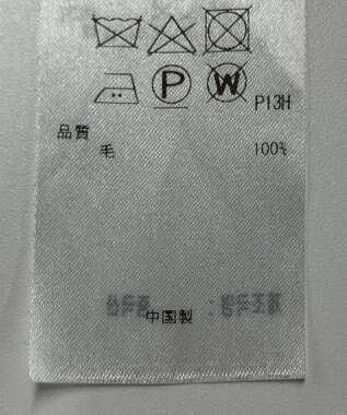 ONWARD Reuse Park 【23区】ニット秋冬 ブラウン