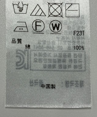 ONWARD Reuse Park 【UNFILO】ニット春夏 グリーン