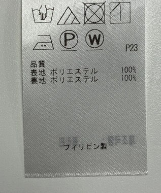 ONWARD Reuse Park 【23区】スカート秋冬 ブラック