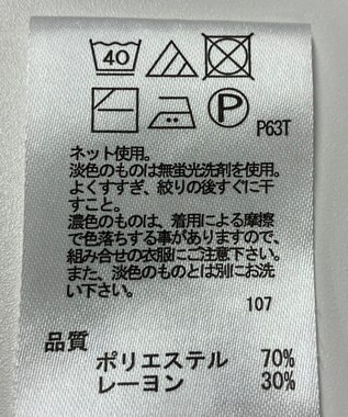 ONWARD Reuse Park 【any FAM】ニット春夏 グレー