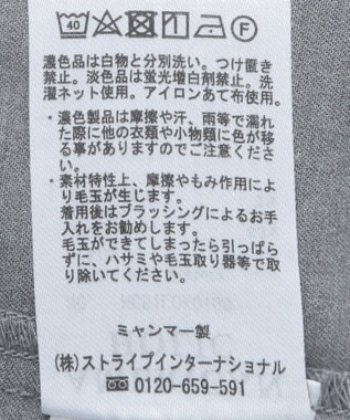 AMERICAN HOLIC Ｖネックジレ Gray Mixture