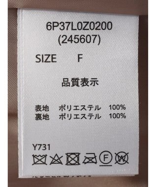 Green Parks ・ＥＬＥＮＣＡＲＥ　ＤＵＥ　シープファーノーカラーコート Beige