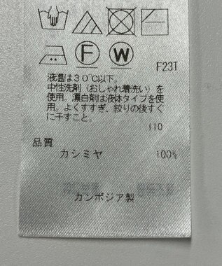 ONWARD Reuse Park 【23区】ニット秋冬 ブルー