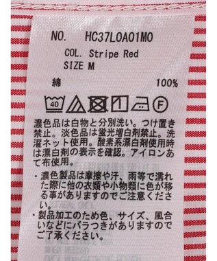 AMERICAN HOLIC 綿ブロードＢＩＧシャツ Stripe Red