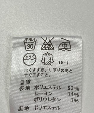 ONWARD Reuse Park 【J.PRESS】スカート秋冬 ネイビー