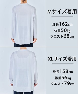 UNFILO L 【WEB限定カラー】イージーカーディガン シルバーグレー
