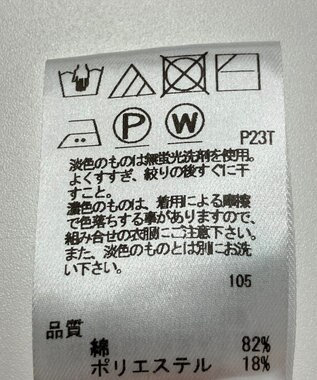 ONWARD Reuse Park 【UNFILO】ニット春夏 ベージュ