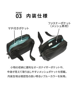 ACE BAGS & LUGGAGE ace. ラグレンティスクロスX ショルダーバッグ 高強度 高撥水 軽量 20062 エース ブラック