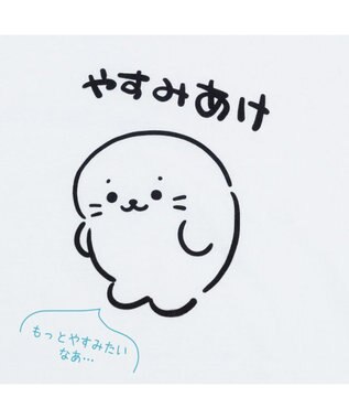 Mother garden しろたん 半袖 Ｔシャツ 《やすみあけ》 ユニセックス ホワイト