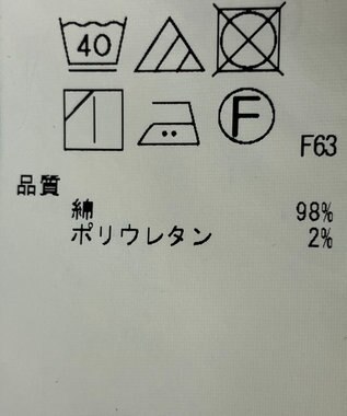 ONWARD Reuse Park 【23区】パンツ春夏 ブルー