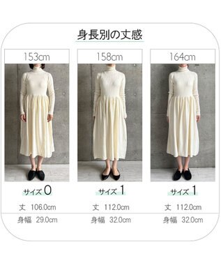 #Newans 【カシミヤ混】フィット＆フレアニットワンピース オフ