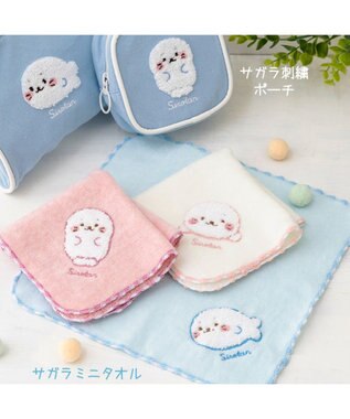 Mother garden しろたん サガラミニタオル 《白》 単品 25cm×25cm 白