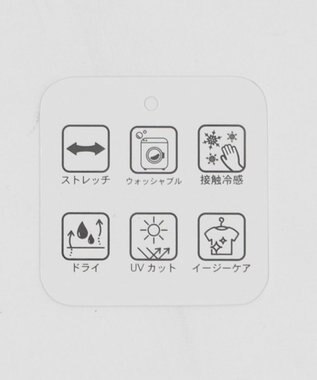 WEGO 【機能性パンツ/ウエストゴム】サルエルパンツ ブラック中濃色