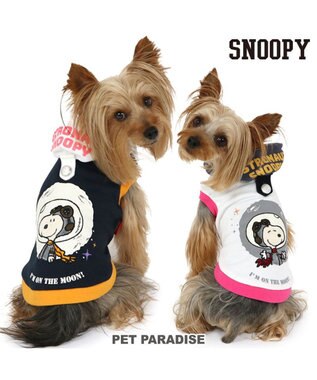 PET PARADISE スヌーピー 反射パーカー アストロノーツ 《ネイビー》 小型犬 ネイビー
