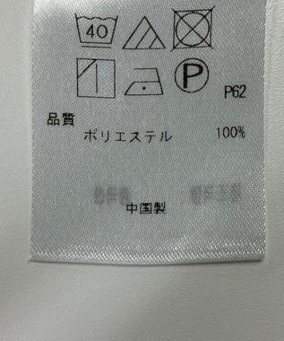 ONWARD Reuse Park 【組曲】ブラウス秋冬 オフホワイト