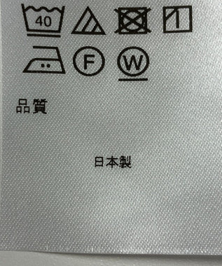 ONWARD Reuse Park 【アップサイクルプロジェクト】ワンピース その他